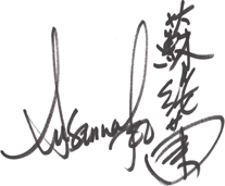 Welcome Signature